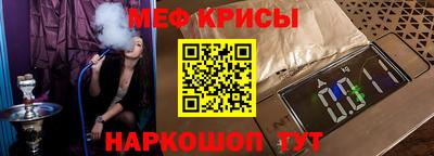 кокаин колумбия Кинель