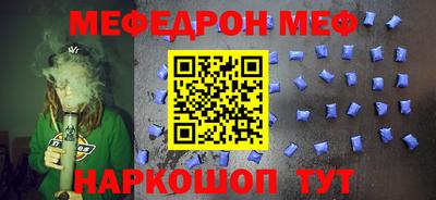 кокаин колумбия Кинель