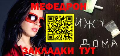 марки nbome Кингисепп