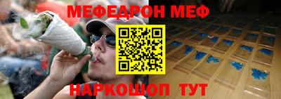 кокаин колумбия Кинель