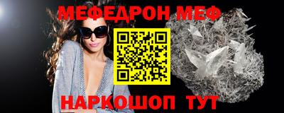 гашик Конаково
