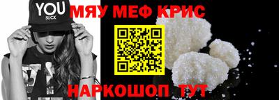 марки nbome Кингисепп