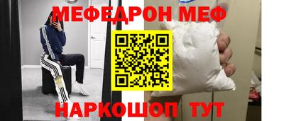 марки nbome Кингисепп