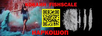 марки nbome Кингисепп