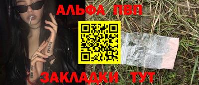 кокаин колумбия Кинель
