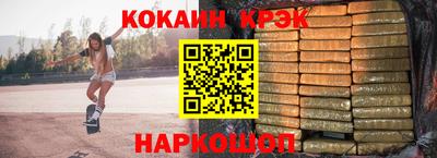 а пвп мука Кимры