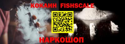 марки nbome Кингисепп