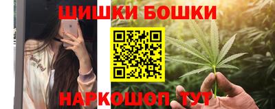 а пвп мука Кимры