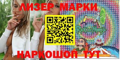 кокаин колумбия Кинель