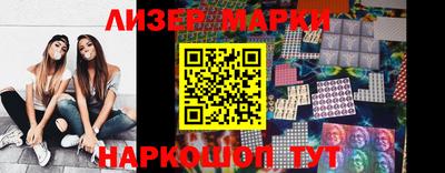 а пвп мука Кимры