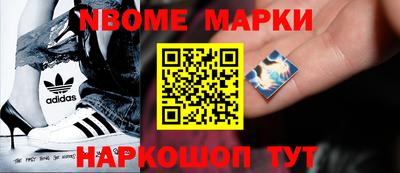 а пвп мука Кимры