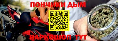 марки nbome Кингисепп