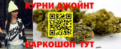 кокаин колумбия Кинель