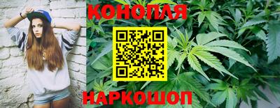 марки nbome Кингисепп