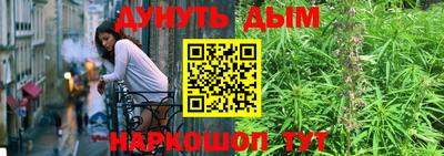 кокаин колумбия Кинель