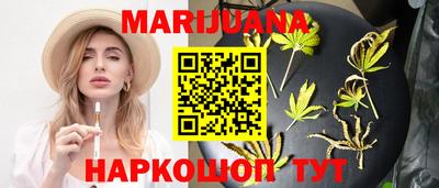 а пвп мука Кимры