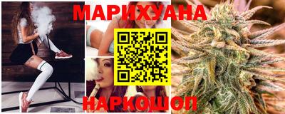 кокаин колумбия Кинель