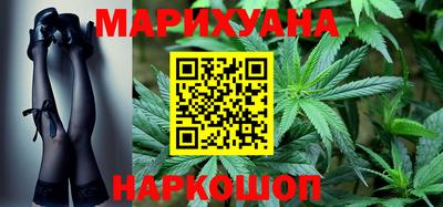 марки nbome Кингисепп