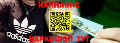 кокаин колумбия Кинель