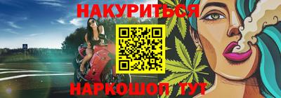 спиды Комсомольск-на-Амуре