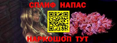 кокаин колумбия Кинель