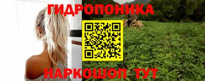 кокаин колумбия Кинель