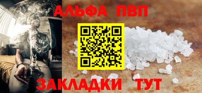 марки nbome Кингисепп