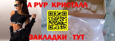 марки nbome Кингисепп