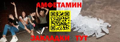 а пвп мука Кимры