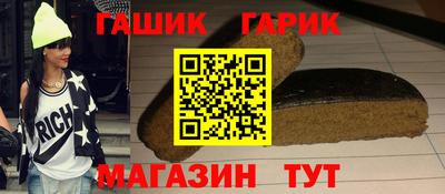 кокаин колумбия Кинель