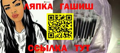 а пвп мука Кимры