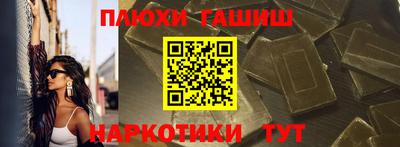 а пвп мука Кимры