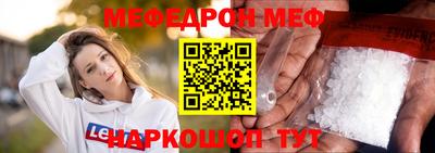 марки nbome Кингисепп
