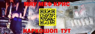 кокаин колумбия Кинель