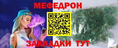 марки nbome Кингисепп